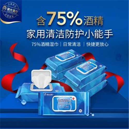 诺思格医药新媒体推广